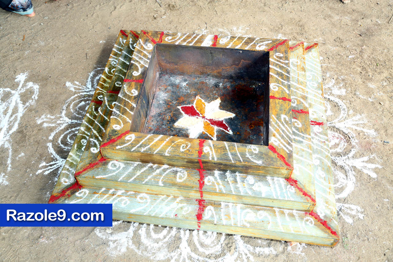 శ్రీ రామకోటి పూర్ణాహుతి మహోత్సవం - అమలాపురం